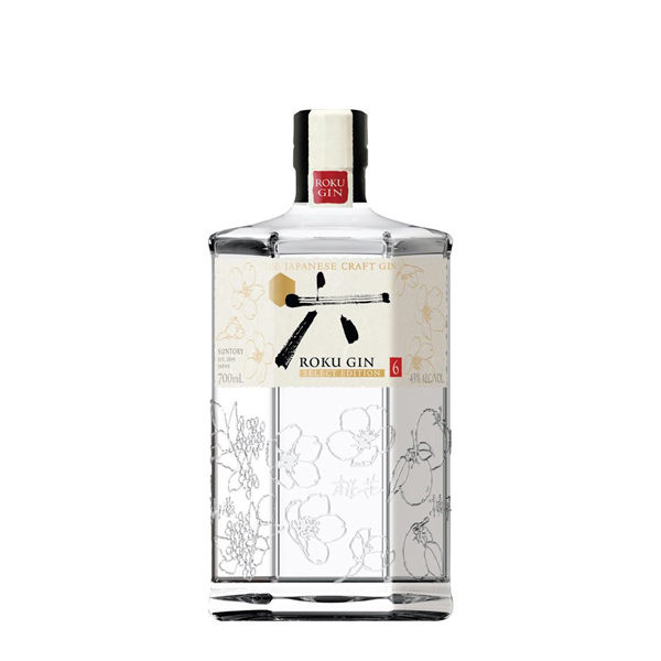 MyNSLC | Gin