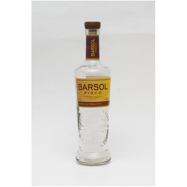 MyNSLC | Other Brandy/Cognac