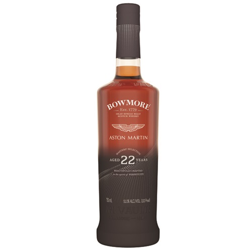 Bowmore Aston Martin Two Masters 2023 Release