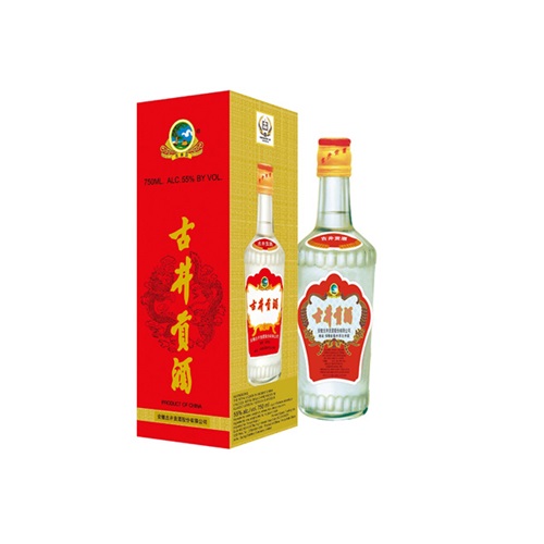 Gujinggong Vodka
